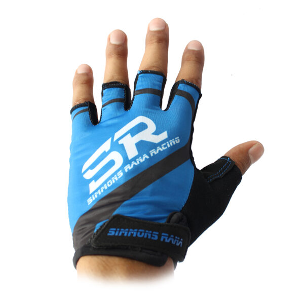 Guantes SR - Imagen 3